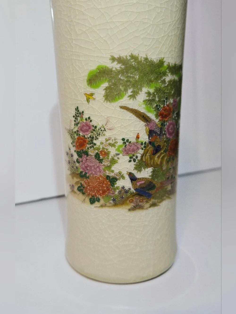 Japanese Cream White Pheasant Floral 8.25
